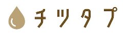 『チツタプ』様バナー