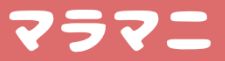 『マラマニ』様のロゴ